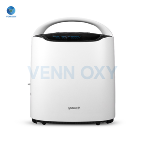 เครื่องผลิตออกซิเจน 2 ลิตร Yuwell รุ่น YU600 (รับประกันศูนย์ไทย 3 ปี)