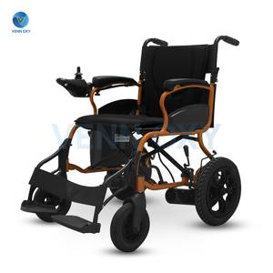 รถเข็นวีลแชร์ไฟฟ้า Yuwell รุ่นดีไซน์สปอร์ต Yuwell รุ่น D130HL รับประกัน 3 ปี