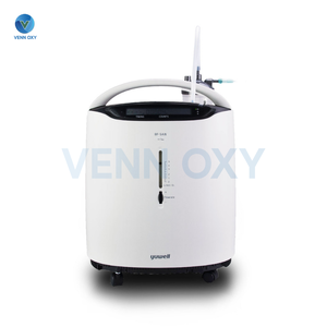 เครื่องผลิตออกซิเจน 5 ลิตร Yuwell 8F-5AW พ่นยาได้ รับประกันศูนย์ไทย 3 ปี