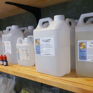 สารเคมีเครื่องสำอาง