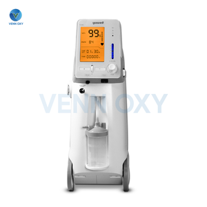 เครื่องผลิตออกซิเจน 5 ลิตร Yuwell 9F-5AW เสียงเบา มีฟังก์ชันวัดออกซิเจนในตัว - รับประกันศูนย์ไทย 3 ปี