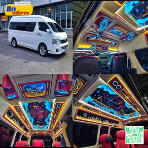 รถตู้ Toyota Commuter