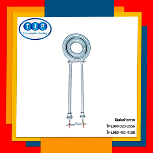 หัวเตาเร่ง(KB15)