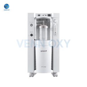 รุ่นใหม่ !! เครื่องผลิตออกซิเจน 3 ลิตร Yuwell รุ่น 7F-3DW รับประกันศูนย์ไทย 3 ปี