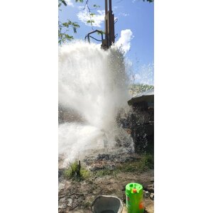 รับเจาะบาดาล