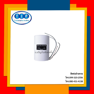 เครื่องตรวจจับแก๊สรั่ว EWOO-301DCR