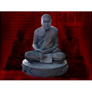 รูปเหมือนพระวิปัสจารย์ เกจิคณาจาย์