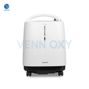 เครื่องผลิตออกซิเจน 5 ลิตร Yuwell รุ่น 9F-5BW รุ่นใหม่ !! เสียงเบากว่า (รับประกันศูนย์ไทย 3 ปี)