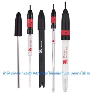 วัสดุวิทยาศาสตร์