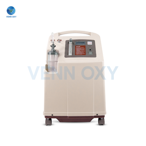 เครื่องผลิตออกซิเจน 10 ลิตร Yuwell 7F-10W สามารถพ่นยาได้ รับประกันศูนย์ไทย 3 ปี