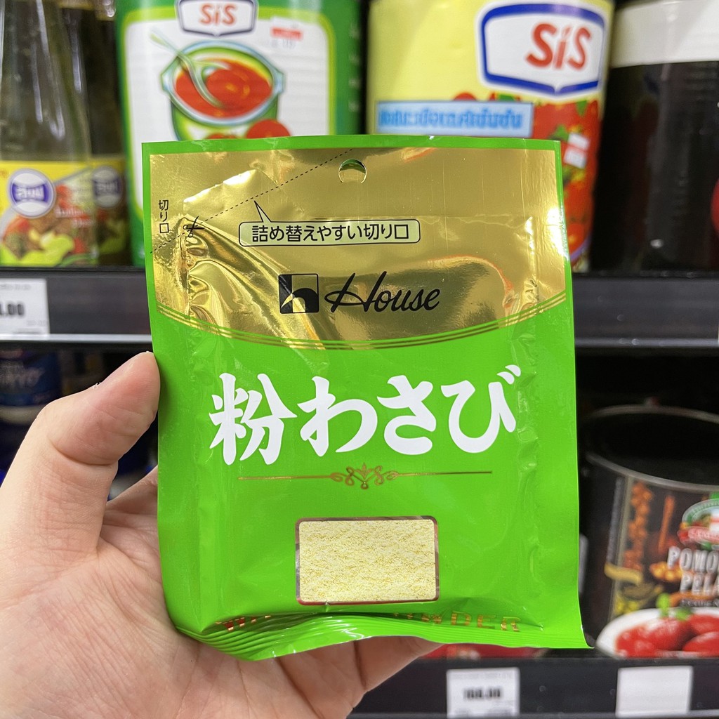 เฮ้าส์ วาซาบิ ผง 27 กรัม House Wasabi Powder 27 g.