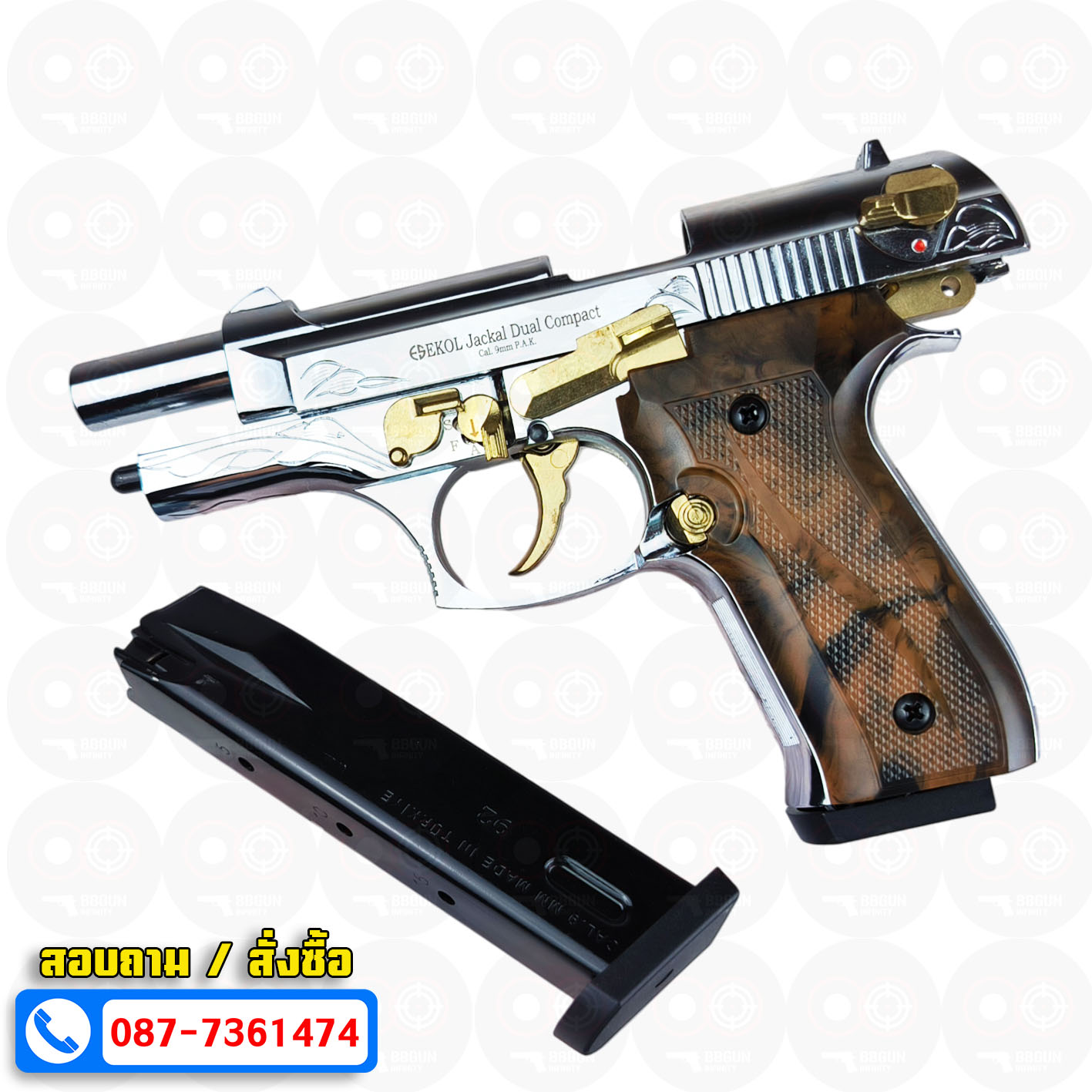 แบลงค์กัน Ekol Jackal Dual Compact 4" เงินเงา แกะลาย Full Auto blankgun (แถมกล่องใส่ปืน แม็กกาซีน 2 อัน)