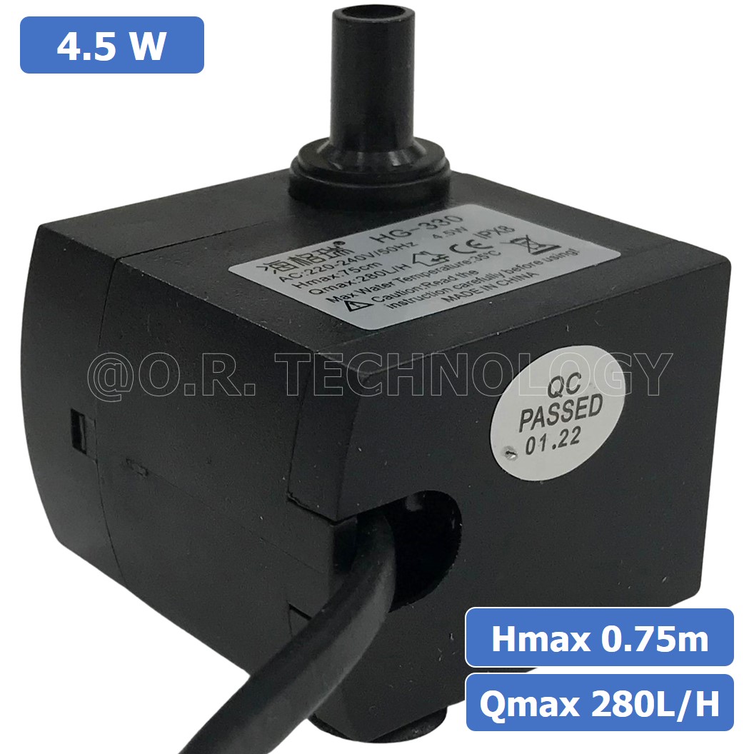 (1ชิ้น) HG-330 ปั๊มน้ำ ปั๊มแช่ พร้อมปลั๊กเสียบ 220VAC 4.5W Water pump Submersible Pump Hmax 0.75m Qmax 280L/H