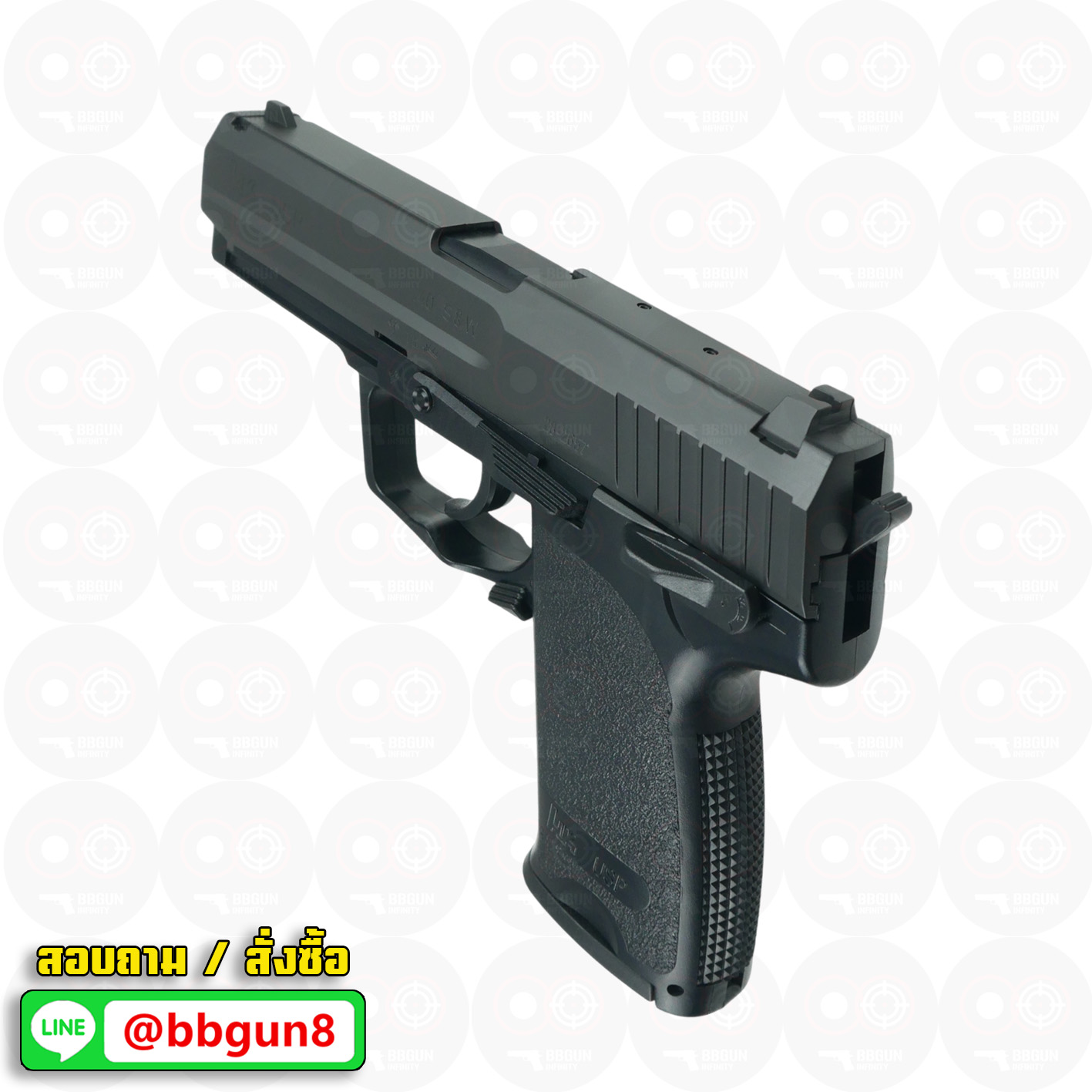 ปืนอัดลมชักยิง Tokyo Marui H&K USP Spring Pistol (HG, Hop Up)