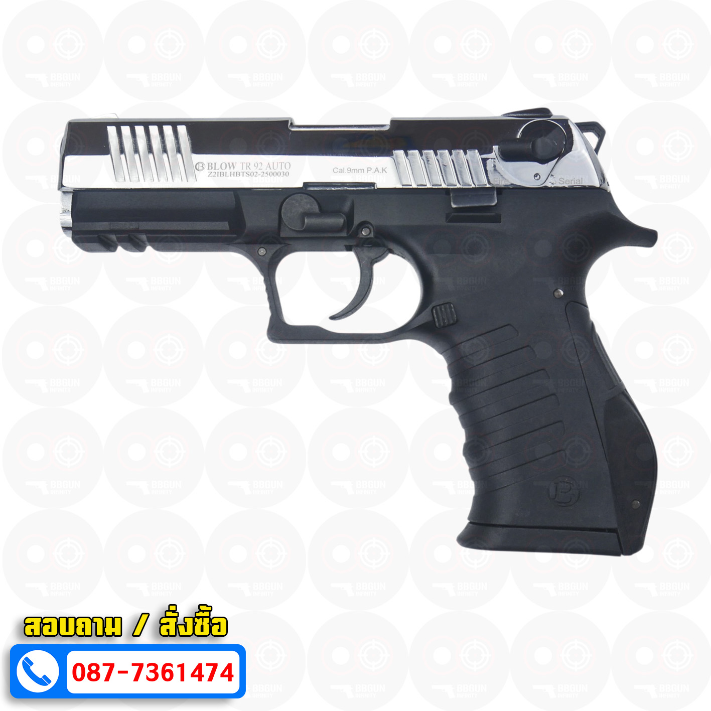 แบลงค์กัน BLOW TR 92 AUTO สีเงินเงา SHINY CHROME Blank Gun ( 2 แม็กกาซีน + กล่องปืน )