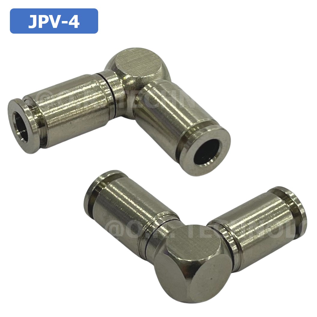 (1ชิ้น) JPV-4 ข้อต่อลม สแตนเลส 2ทาง งอ90 ตัวL STAINLESS 2 Way Elbow Air Connector JPV Pneumatic 2 Ways Fitting ข้อต่อลมสแตนเลส สำหรับ สายลม 4x2.5mm