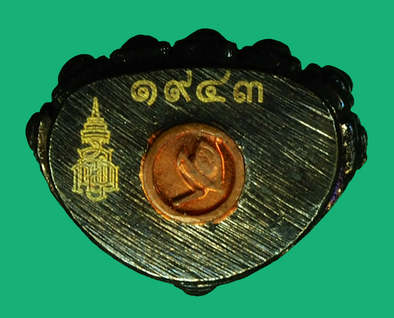 ขายแล้ว*36142 พระกริ่งปวเรศ(พิมพ์ใหญ่) รุ่นสร้างอุโบสถวัดจตุธาตุธาราม สมเด็จพระญาณสังวร สมเด็จพระสังฆราช วัดบวรฯ พ.ศ.2542 หมายเลขปรจำองค์พระ 1642 กรุงเทพ ไมมีกล่อง 7