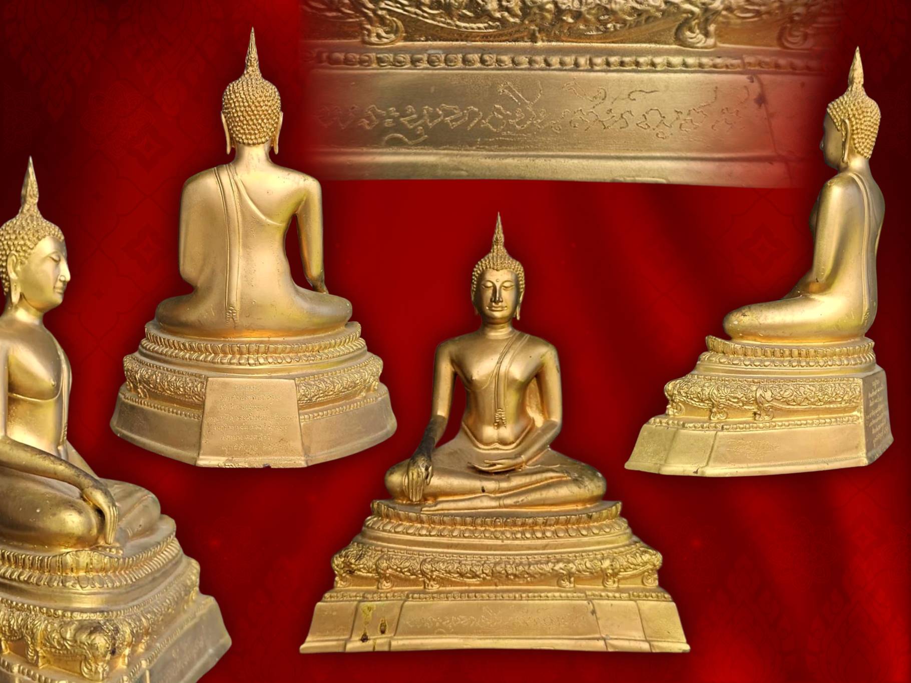 พระบูชาพระพุทธชินสีห์ ขนาดหน้าตัก 5 นิ้ว รุ่น 80 พรรษา สมเด็จพระญาณสังวร สมเด็จพระสังฆราช สกลมหาสังฆปริณายก เนื้อโลหะปิดทอง พ.ศ.2536 สมเด็จพระญาณสังวร สมเด็จพระสังฆราช ทรงเททอง และอธิฏฐานจิต พระเกจิคณาจารย์ วิปัสสนาจารย์ ทั่วประเทศ ร่วมพิธีมหาพุทธาภิเษก