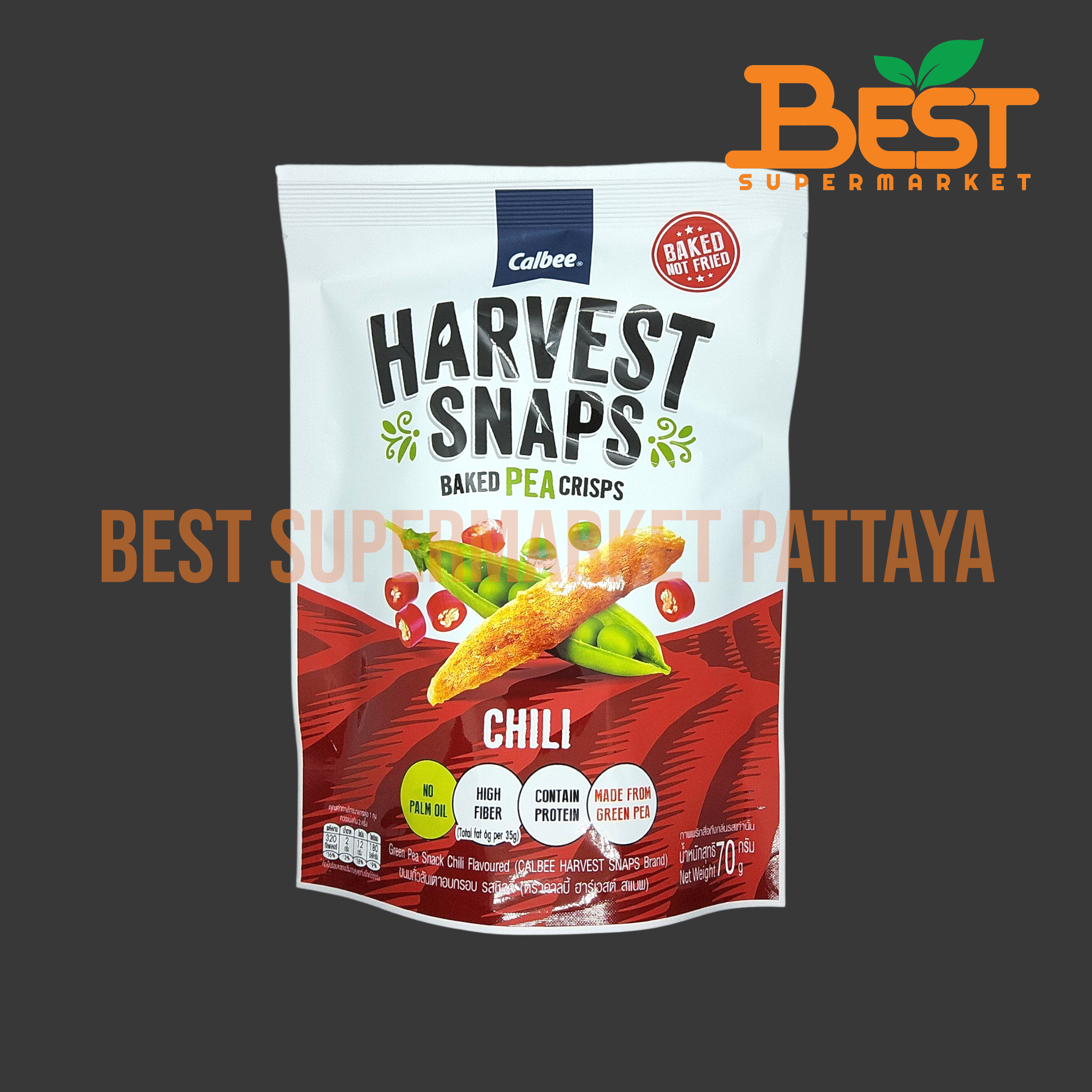 คาลบี้ ขนมถั่วลันเตาอบกรอบ รสชิลลี่ 70 กรัม.Calbee Harvest Snaps Brand Green Pea Snack Chili Flavoured 70g.