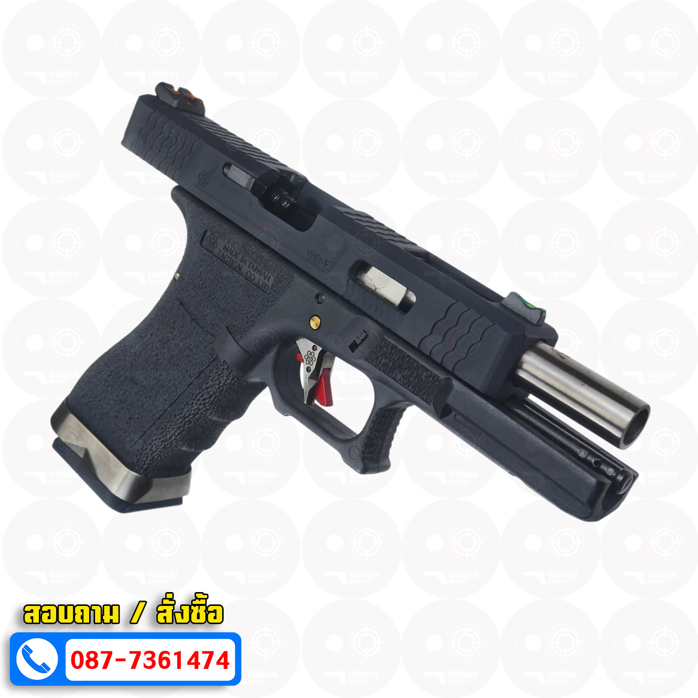 บีบีกันอัดแก๊ส WE Glock 18 G-Force T5 เฟรมดำ สไลด์ดำ ท่อเงิน BB GUN