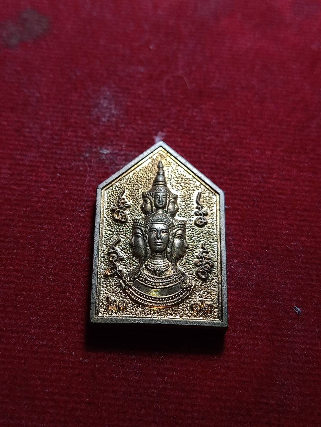เหรียญห้าเหลี่ยมจตุคาม หลังราหู (SKU-06113)
