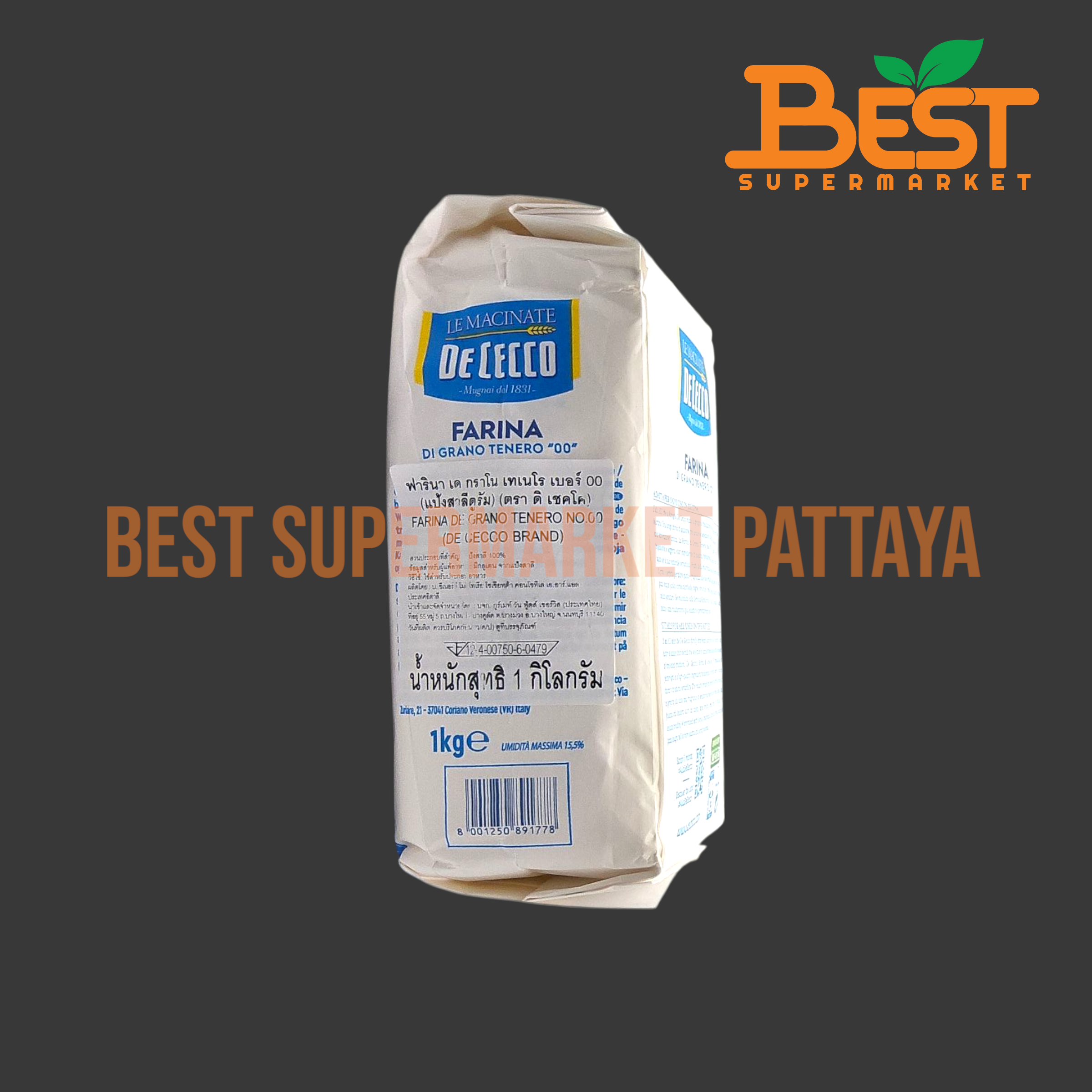 ดิ เชคโค ฟารินา เด กราโน เทเนโร เบอร์ 00 แป้งสาลี 1 กิโลกรัม De Cecco Farina Soft Wheat Flour "00" 1 kg.