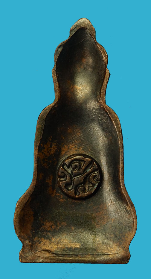 ขายแล้ว*35225 พระหูยาน จปร วัดราชบพิตร ปี 2513 กรุงเทพ 18