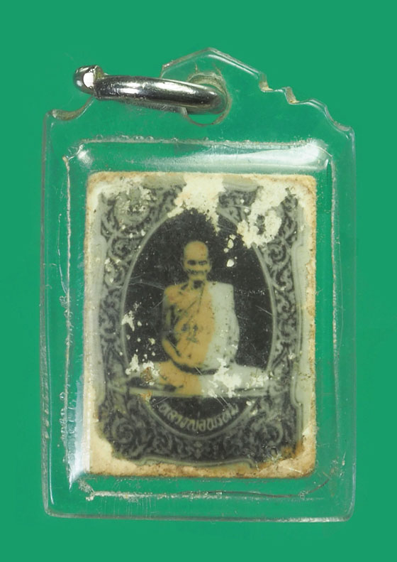 *33806 รูปถ่ายหลวงพ่อพรหม วัดช่องแค นครสวรค์เก่า เลี่ยมพลาสติกใหม่ 4