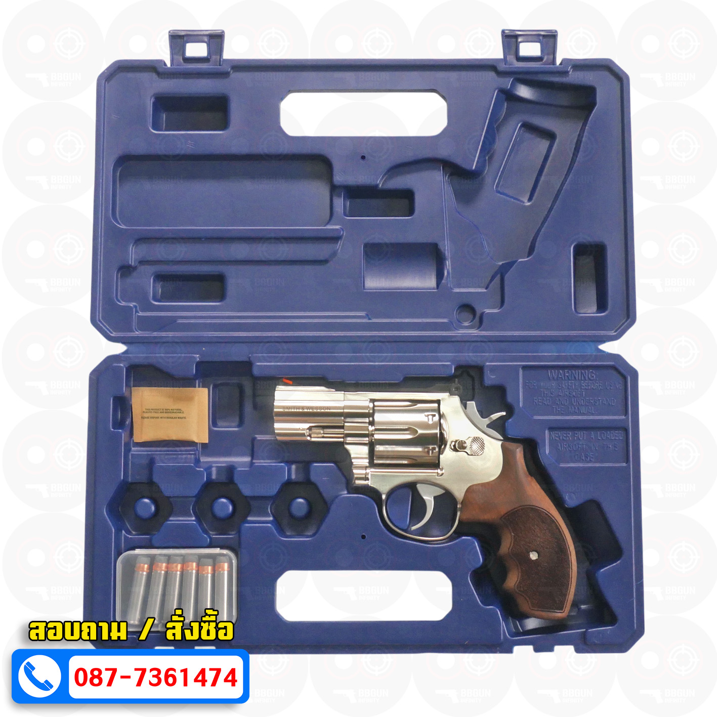 บีบีกัน ลูกโม่ 2.5 นิ้ว ARES Revolver 2.5" Model ระบบแก๊ส Co2 BB GUN