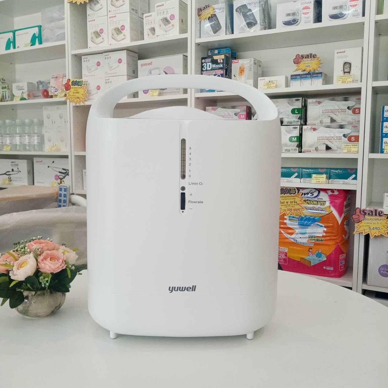 เครื่องผลิตออกซิเจน 7F-3NW