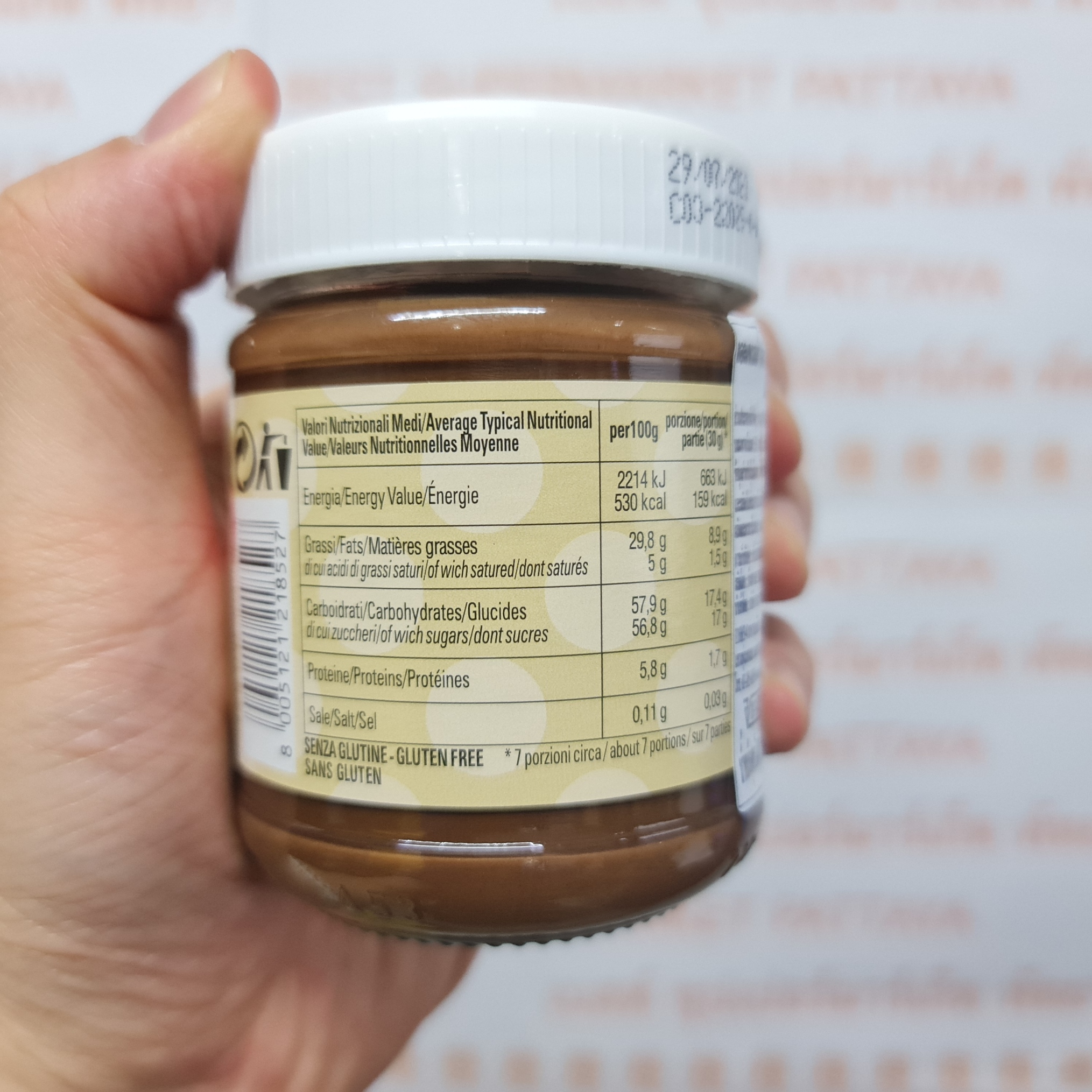 ดีเวลล่า ดอลเซเนลล่า เฮเซลนัทผสมโกโก้ 200 กรัม Divella Dolcenella 200 g.