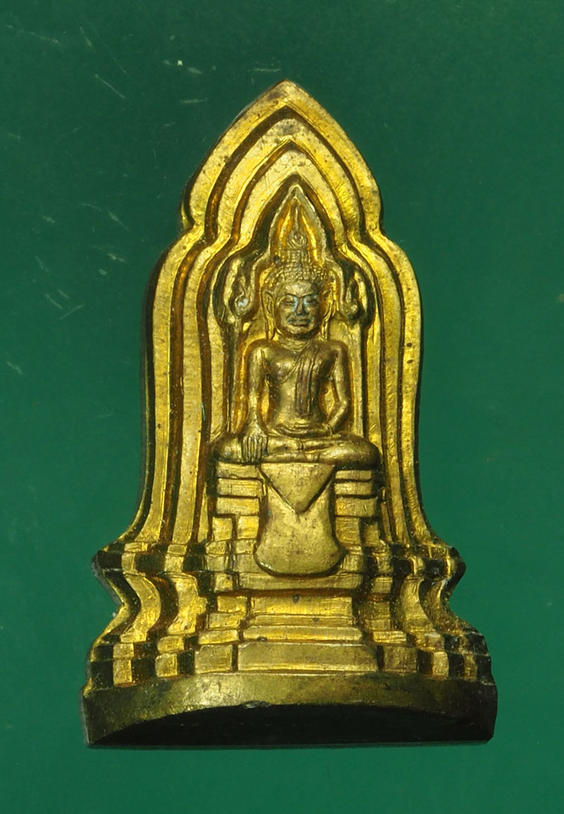 *30362 พระโคนสมอ หลวงพ่ออุ้น วัดตาลกง ปี 2544 เพชรบุรี เนื้อทองเหลือง 55
