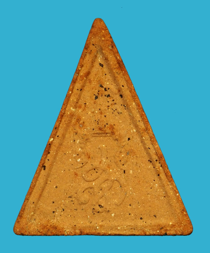 ขายแล้ว*36420 พระสมเด็จนางพญา สก. หลวงปู่โต๊ะปลุกเสก ปี 2519-2522 พร้อมกล่องเดิม 9