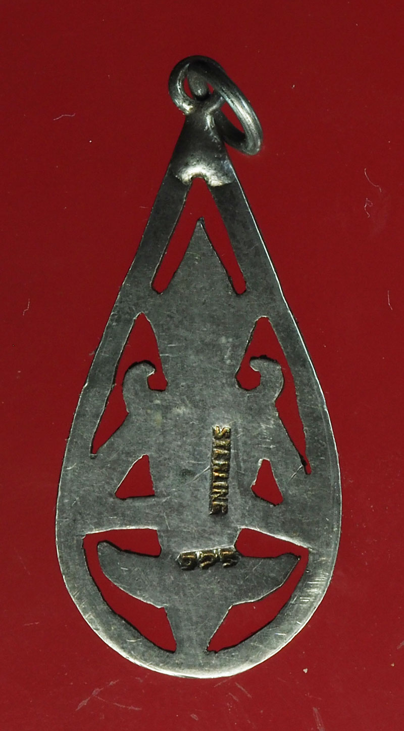 *28566 เหรียญเทพพนม ห่วงเชื่อ เนื้อเงิน 16