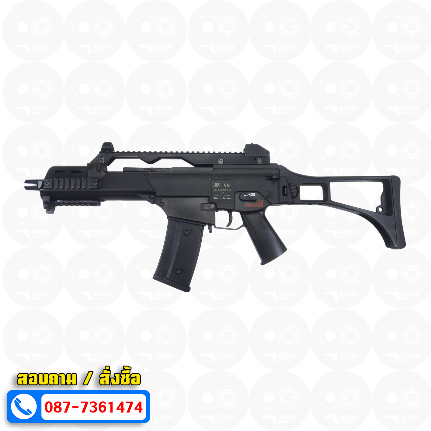บีบีกันไฟฟ้า Double Bell G-001 G36 AEG BB GUN