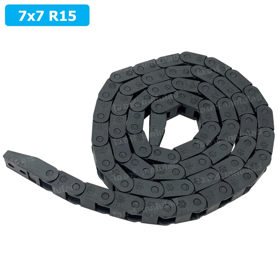 DC-7x7 R15 รางกระดูกงู รางสายไฟ 7x7x1000mm Drag chain engraving machine รางกระดูกงูร้อยสายไฟ Cable Dragchain รางร้อยสายไฟ