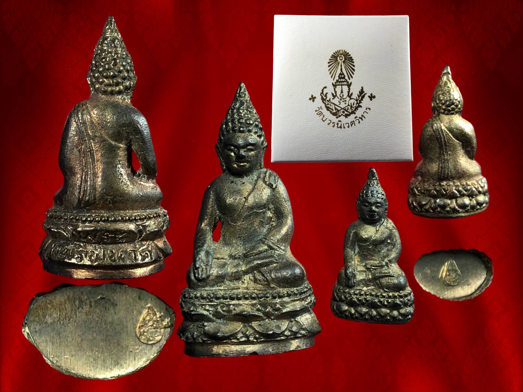 พระกริ่ง พระชัยไพรีพินาศ เนื้อนวโลหะ หล่อโบราณ วัดบวรนิเวศ ปี 2534 1 ใน 700 ชุดเท่านั้น