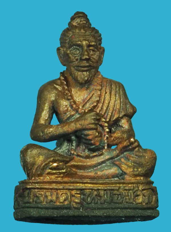 * 37063 หมอชีวกโกมาภัจจ์ สมาคมแพทย์แผนไทย จัดสร้าง ปี 2546 เนื้อนวะ ไม่มีกล่อง 8