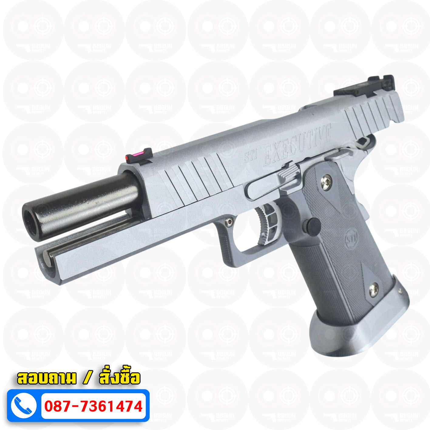 บีบีกันอัดแก๊ส Army Armament R609 STI Executive 2011 BB GUN