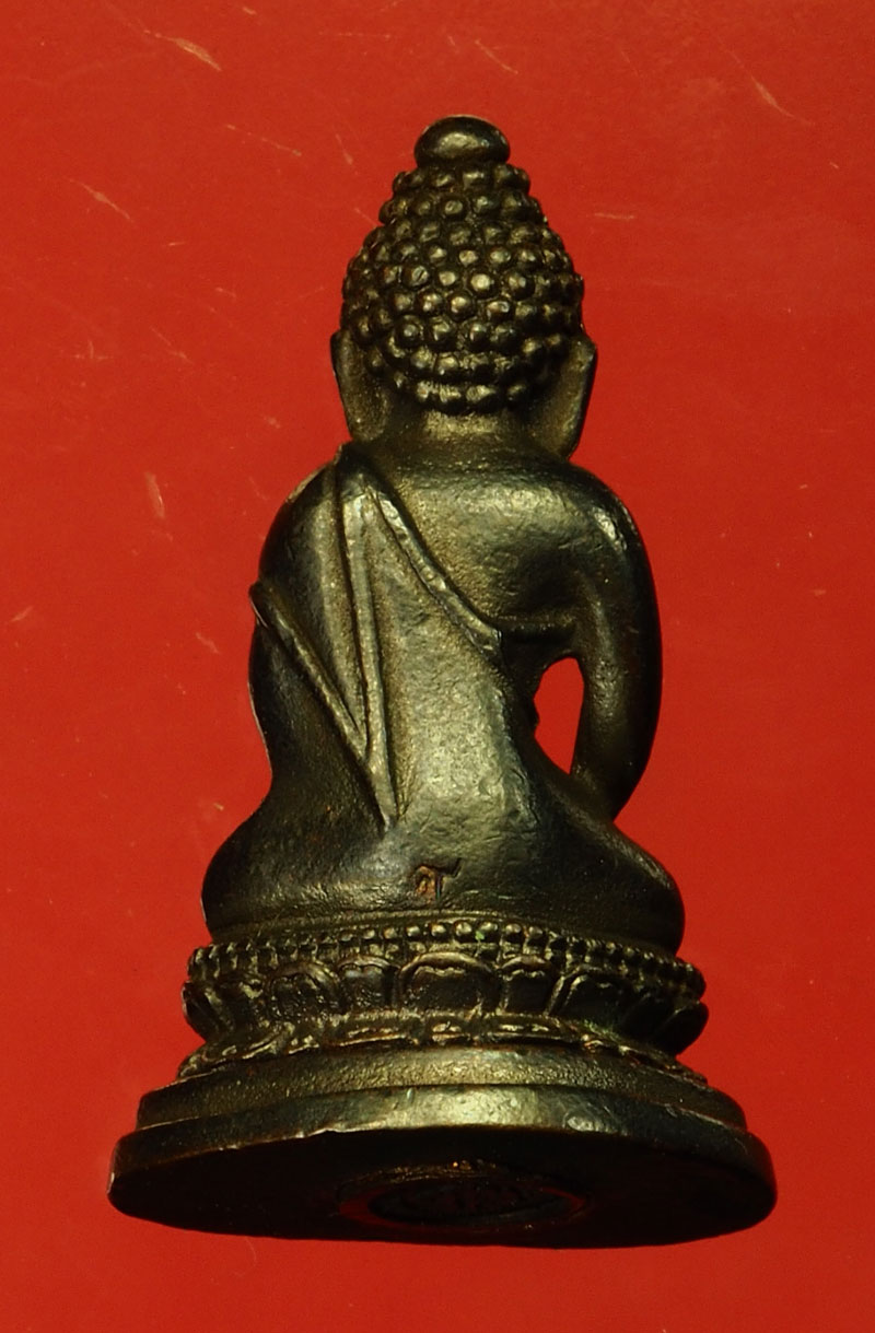 29599 พระกริ่งพระพุทธนวมมหาราชายุจฉับปริวัตนมงคล เฉลิมพระชนมพรรษา ในหลวงรัชกาลที่ 9 ครบ 6 รอบ ไม่มีกล่อง 7