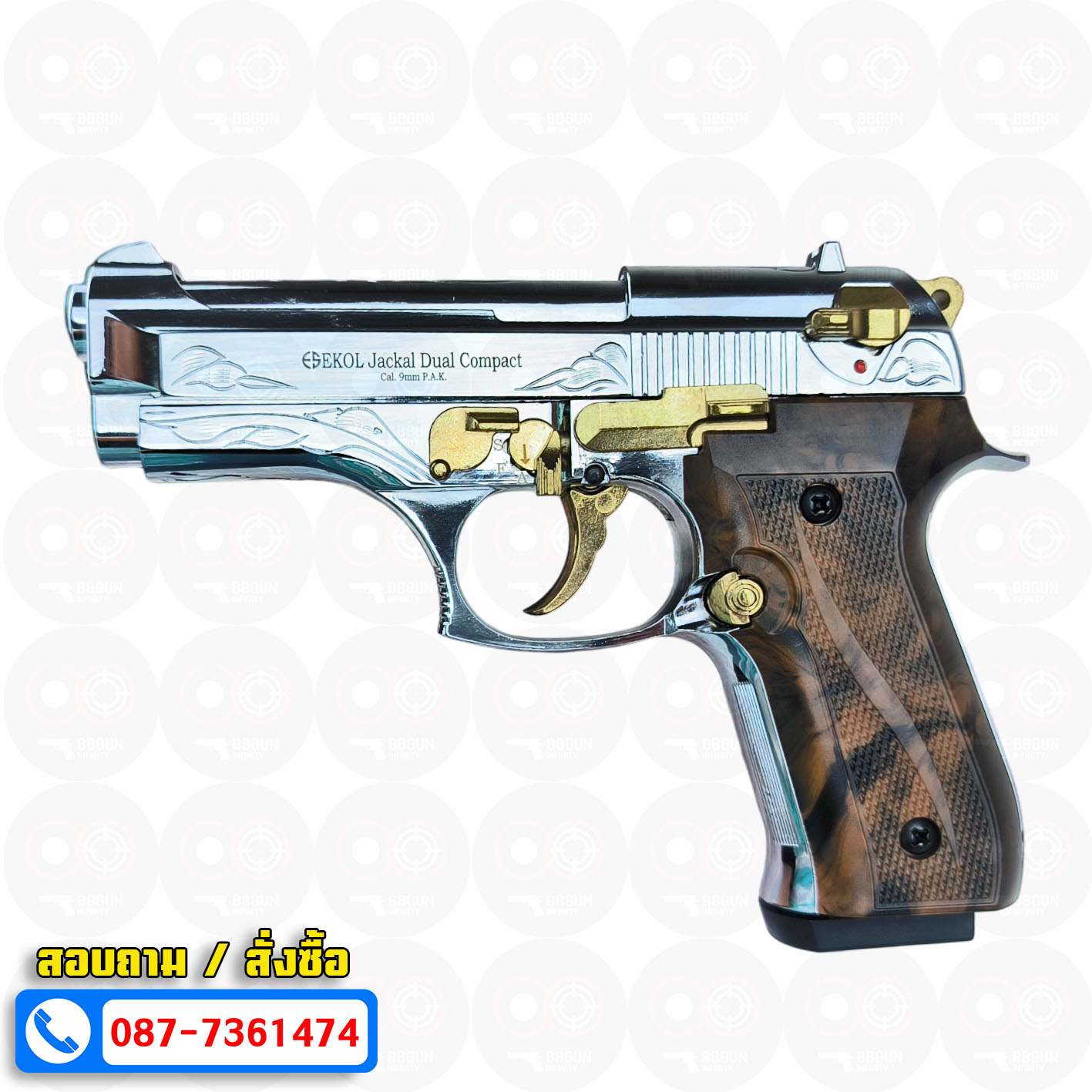 แบลงค์กัน Ekol Jackal Dual Compact 4" เงินเงา แกะลาย Full Auto blankgun (แถมกล่องใส่ปืน แม็กกาซีน 2 อัน)
