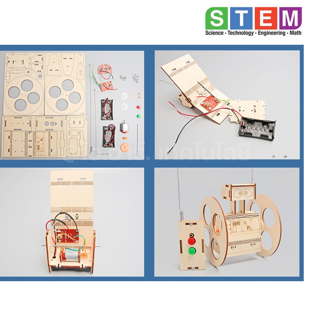 T-M168 ชุดประกอบไม้ หุ่นยนต์บังคับ รีโมท Remote Control Balancing Robot Wooden Kit STEM Education ของเล่นเสริมทักษะ เสริมพัฒนาการ หุ่นยนต์บังคับวิทยุ หุ่นยนต์ทรงตัว