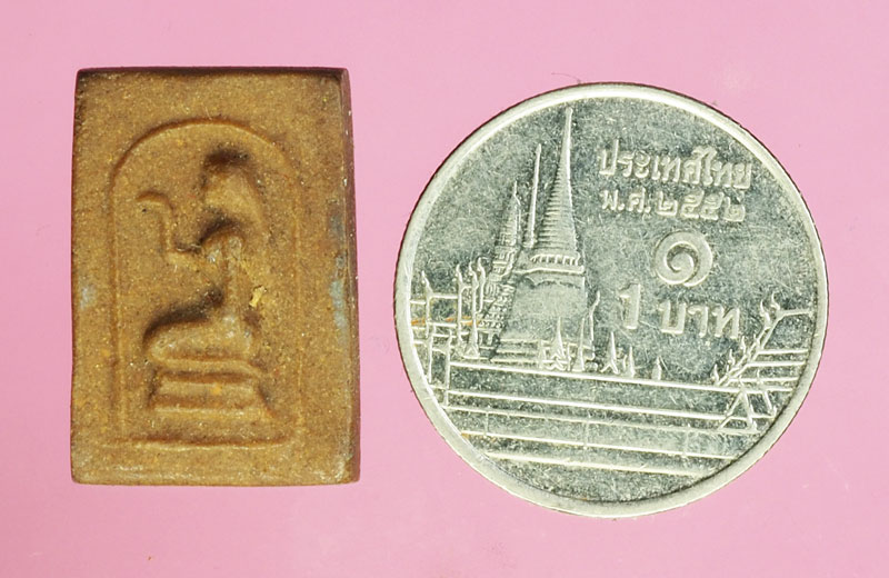 *29165 นางกวัก เนื้อผงน้ำมัน หลังเรียบ ไม่ทราบที่ 3