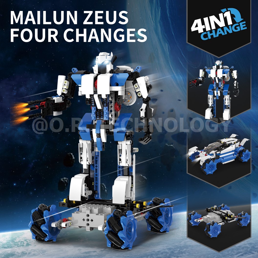 KEEYEE WORLD K96120 ชุดเรียนรู้ เสริมทักษะ Star Hunts ตัวต่อ STEAM Educational Programmable Robot Kit Building Block