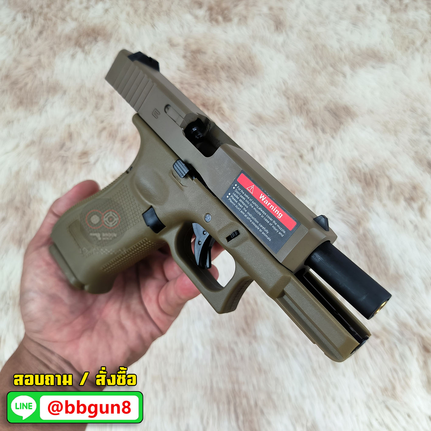 Glock 19X EC 1302 DE สีทราย E&C บีบีกันอัดแก๊ส