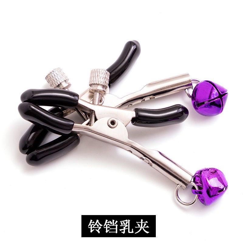 อุปกรพันธนาการ ( 7-10 ชิ้น )