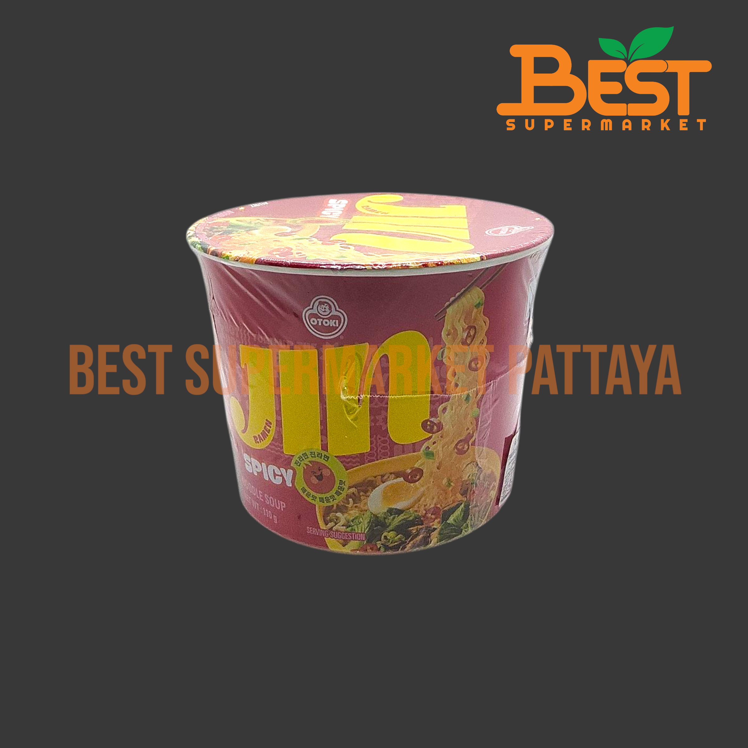 โอโตกิ จิน ราเมงกึ่งสำเร็จรูปรสเผ็ด 110 กรัม.Jin Ramen Spicy (Otoki Brand) 110 g.