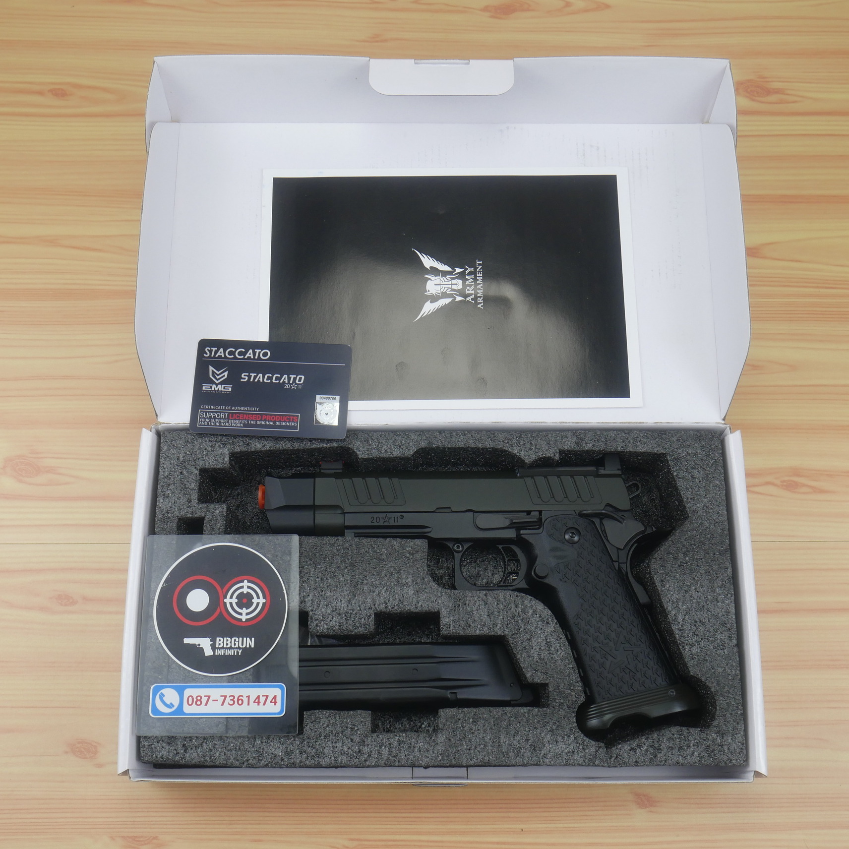 บีบีกันอัดแก๊ส ARMY R611-2 EMG Staccato P Comp 2011 VIP Grip BB GUN