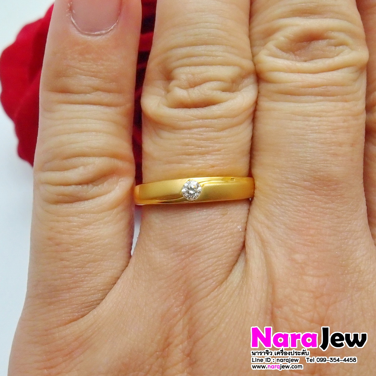 แหวนเพชร ทรงปลอกมีด ประดับเพชรแท้ 0.10 ct น้ำขาวใส 97 ทองคำแท้ 9K