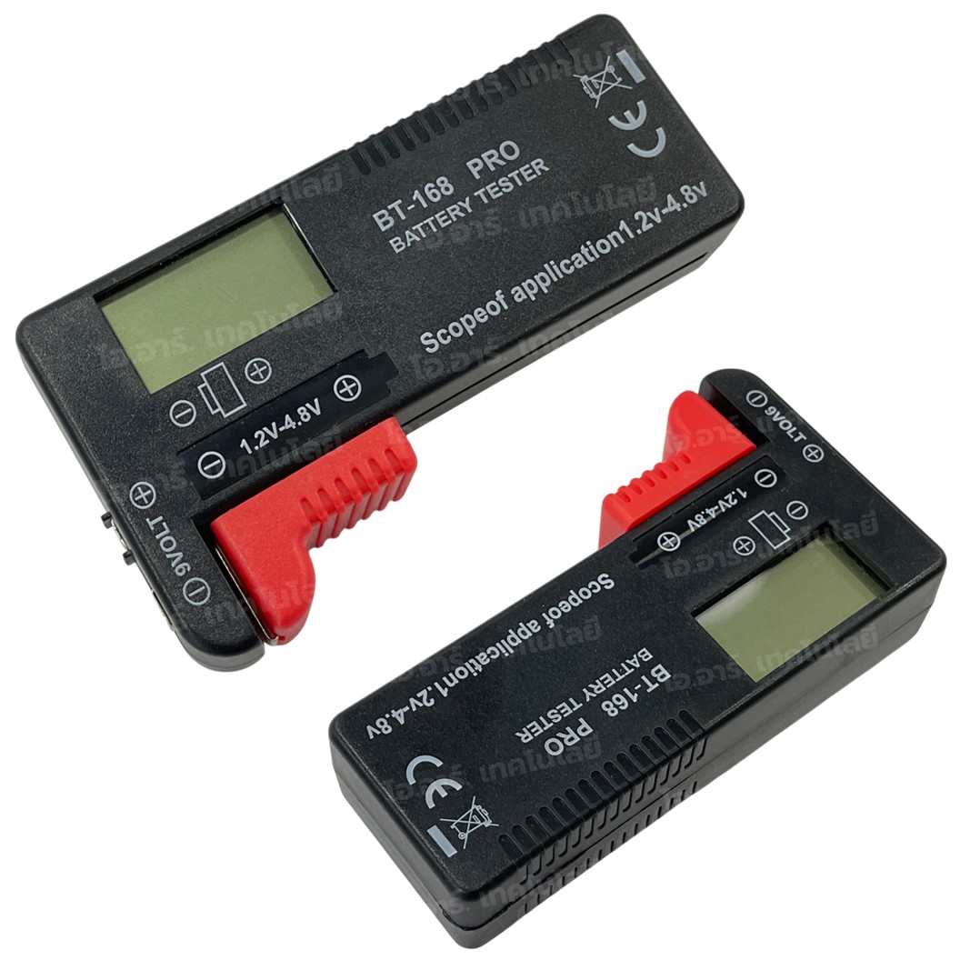 BT-168 PRO เครื่องวัดถ่าน ตัววัดถ่าน เครื่องทดสอบความจุแบตเตอรี่ Battery tester เครื่องทดสอบแบตเตอรี่ ที่วัดถ่าน 1.2-4.8VDC Digital Battery Capacity Tester for AA AAA18650 14500 Lithum 9V 3.7V 1.5V